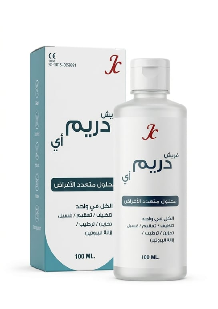 دريم أي محلول عدسات لاصقة - 100 مل