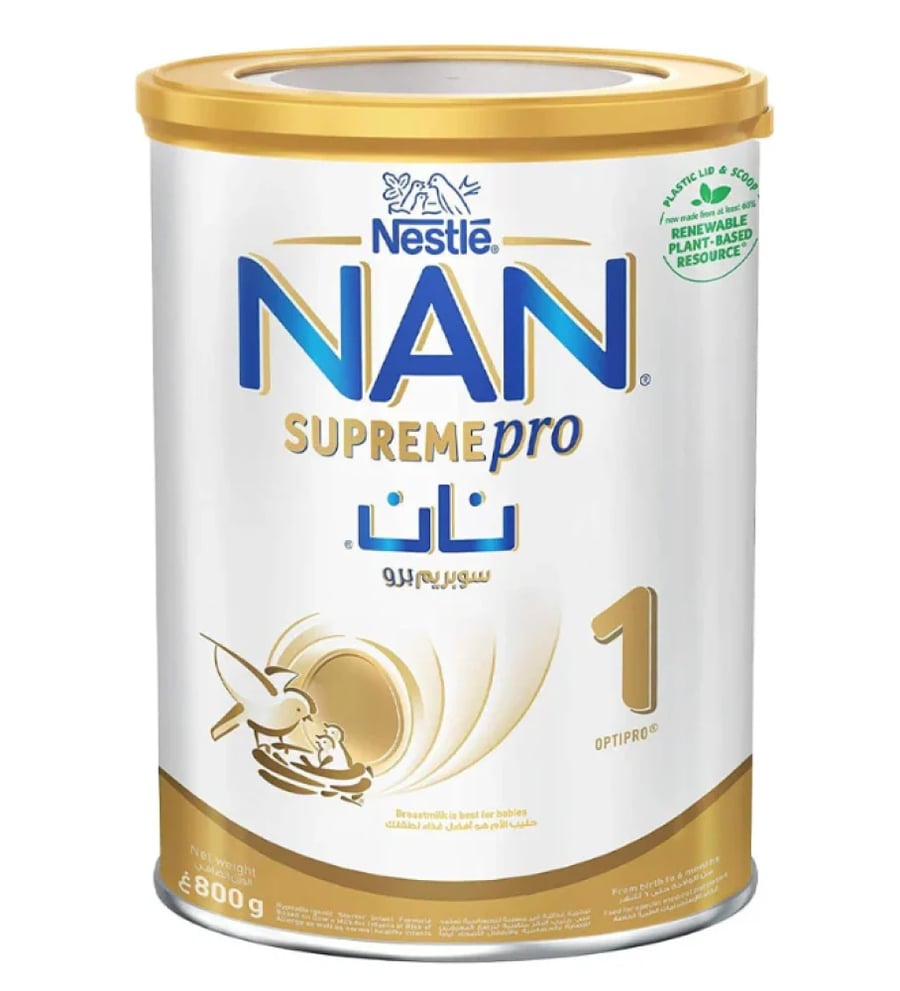 نستله نان سوبريم برو 1 حليب أطفال للمواليد - 800 جم