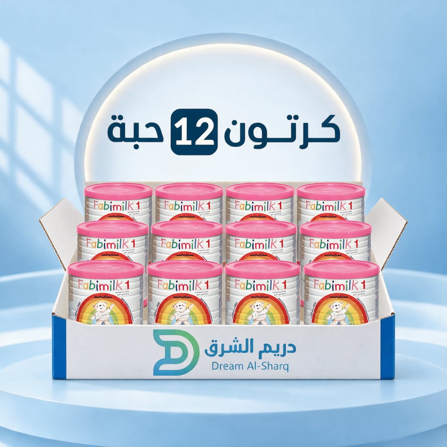 فبي ميلك حليب أطفال مرحلة 1 - 400 جم - كرتون 12 حبة