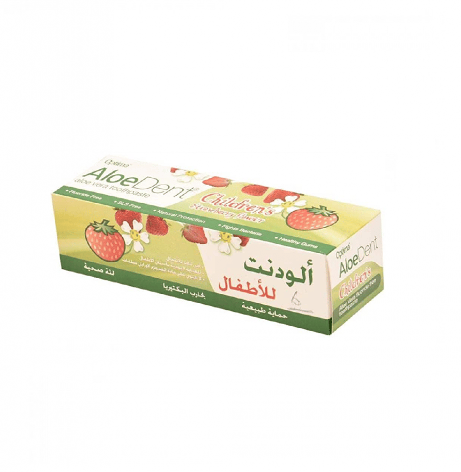 Aloedent Strawberry Toothpaste for Children - 50 ml