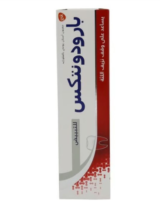 Parodontax Whitening Toothpaste 75ml