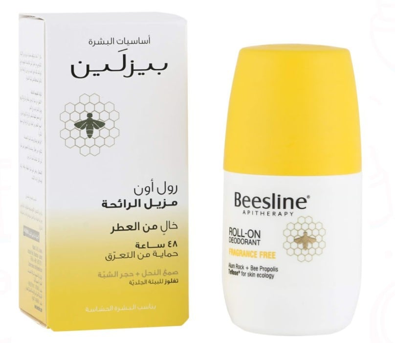 رول أون مزيل الرائحة الطبيعي خال من العطر من بيزلين - 50 مل