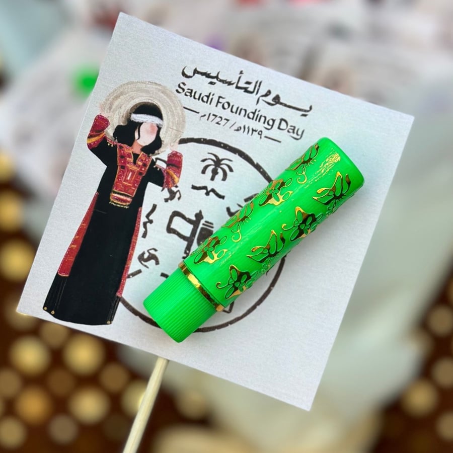 كرت يوم التأسيس مع روج سجري
