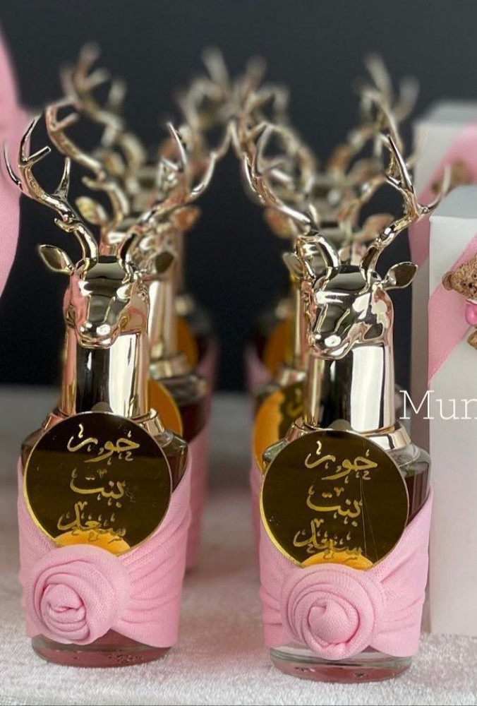بكج بيبي حور