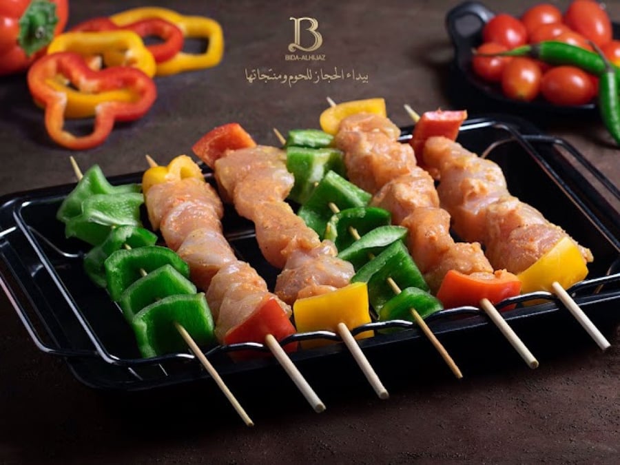 شيش طاووق مبرد