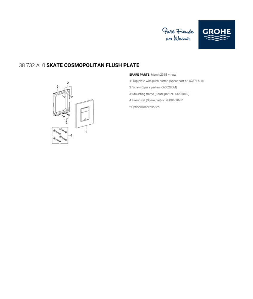 وجه خلاط سيفون مدفون جرافيتي جروهي / GROHE