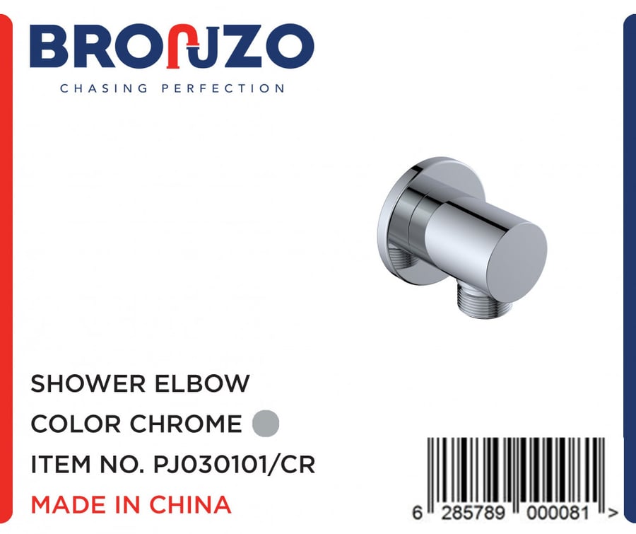 مخرج مدور كروم لزوم سماعة دفن برونزو / BRONZO