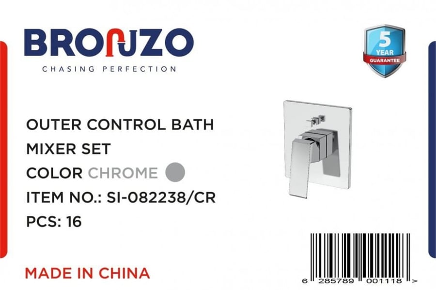 وجه خلاط دفن خطين كروم مربع ماركة برونزو / BRONZO + قلب دش دفن خطين ماركة جروهي / GROHE