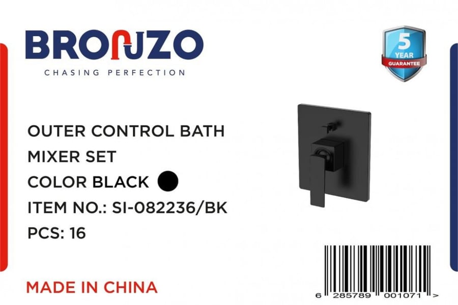 وجه خلاط دفن خطين أسود مربع ماركة برونزو / BRONZO + قلب دش دفن خطين ماركة جروهي / GROHE