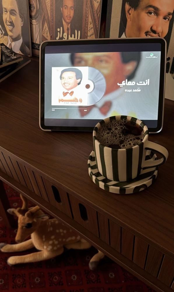 تسريحه هوم ديم