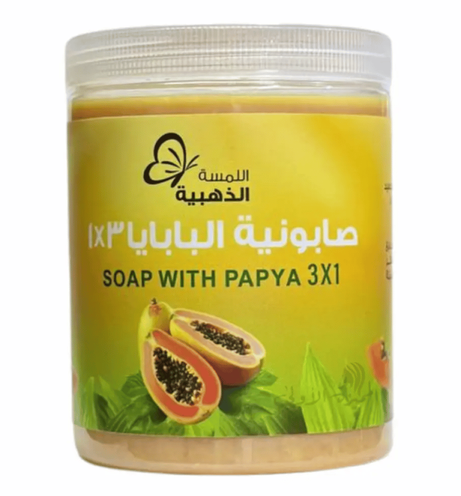 صابونية البابايا من اللمسة الناعمة -700g