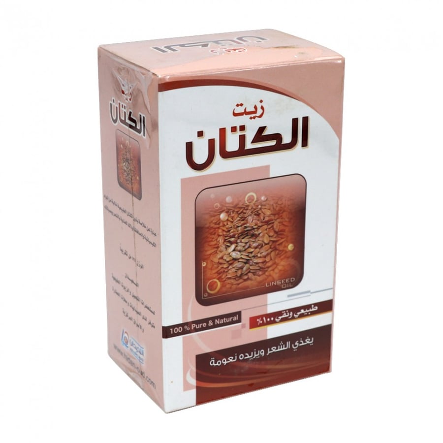 زيت الكتان الحيدان روض الخزامى