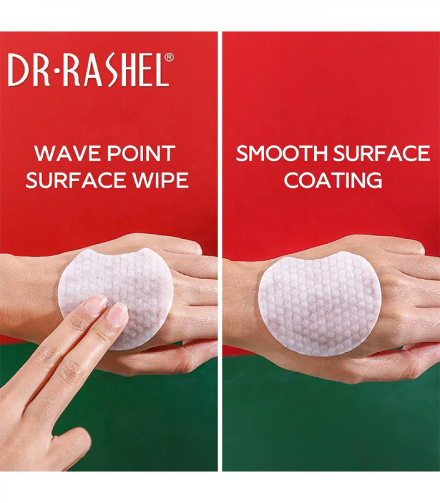 ضمادات مطهرة بخلاصة حمض الساليسيليك 1% لحب الشباب من د. راشيل 50حبة