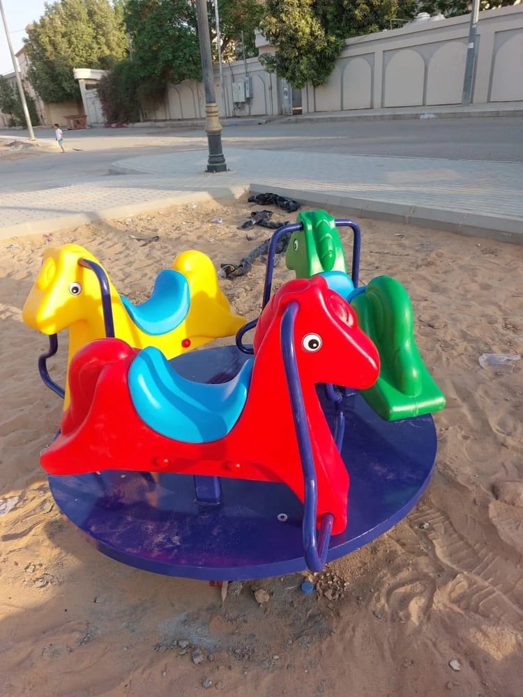 لعبة صحن الدوار