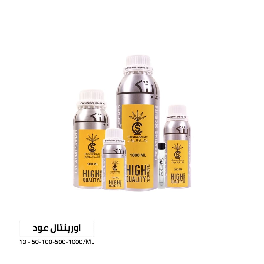 اورينتال عود