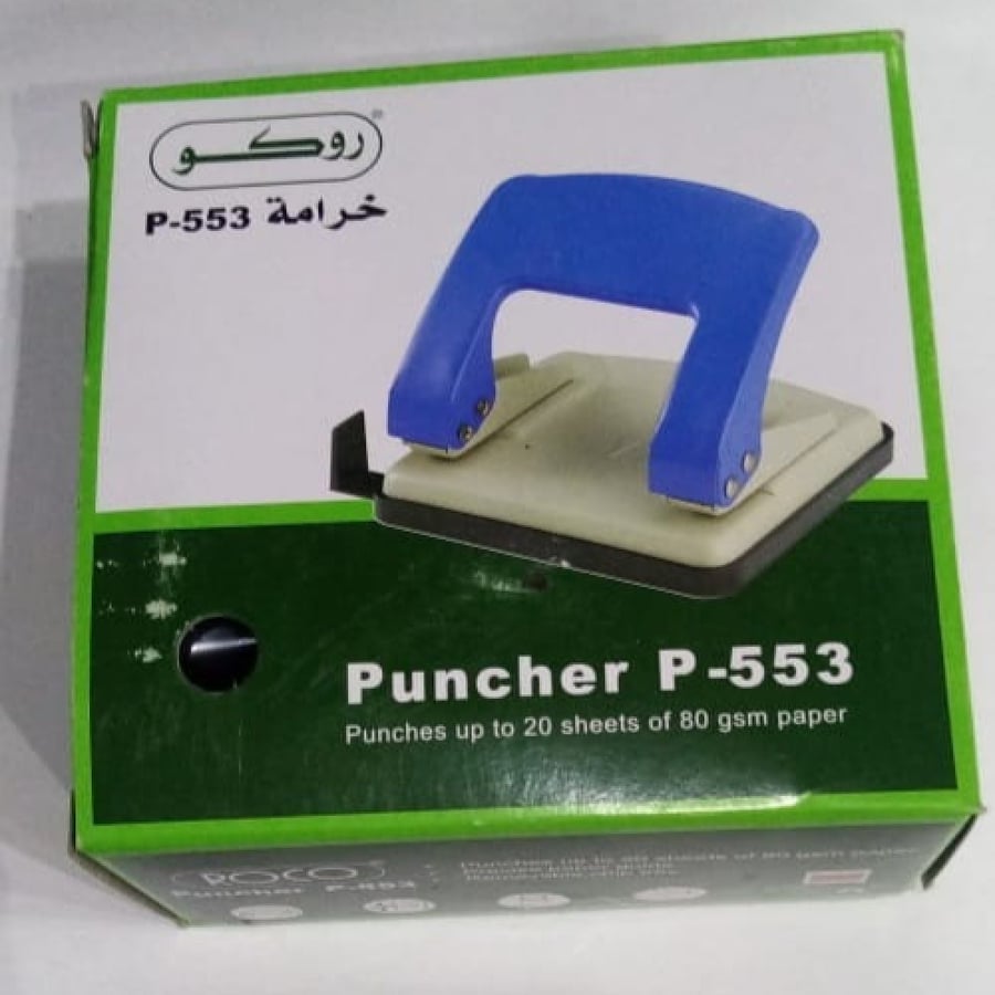 خرامة روكو P-553