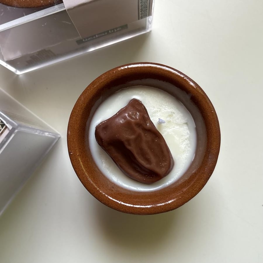 فنجال العز
