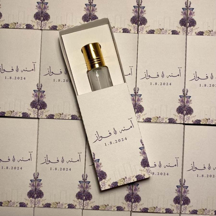 تولة مسك