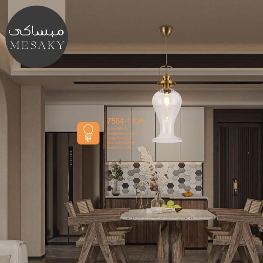 اضاءه سقف معلقة - علاقات مودرن تصميم حديث