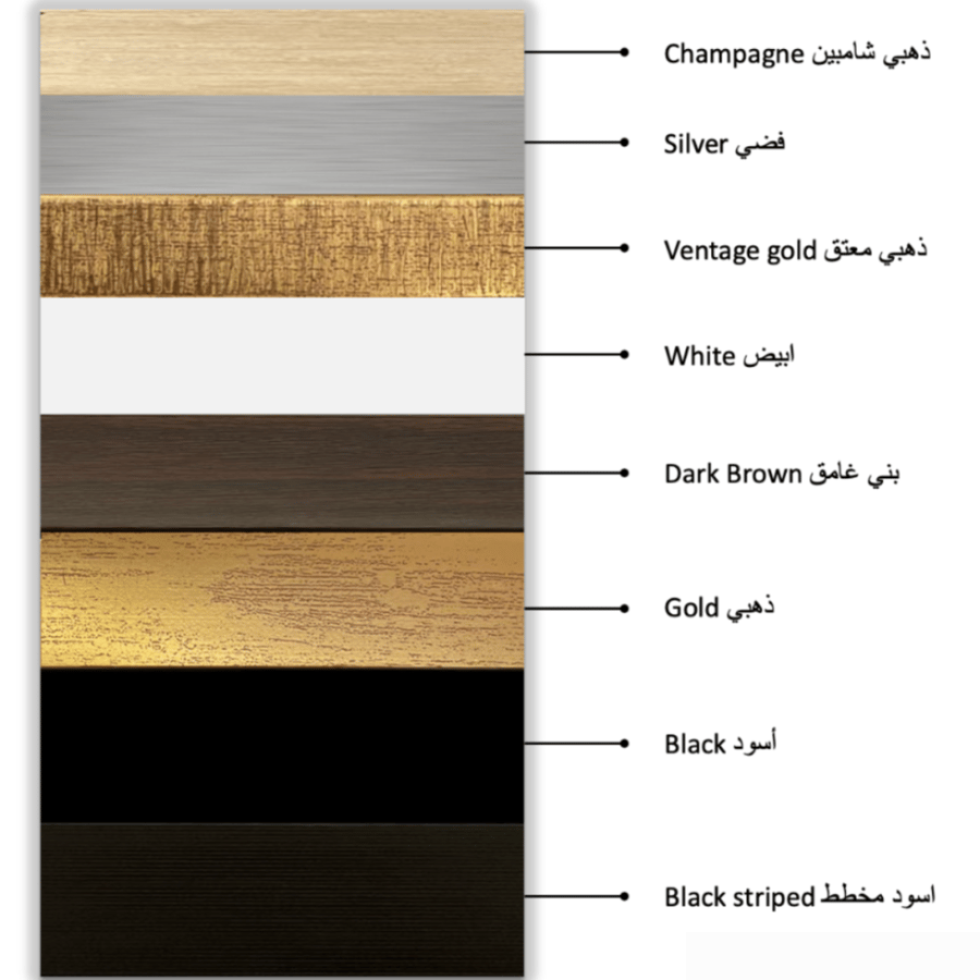 Printed artistic wall panel - car