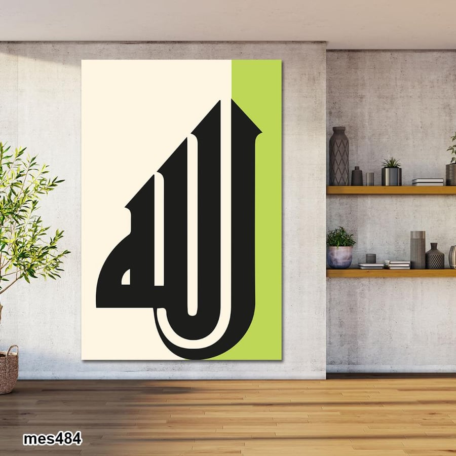 لوحة جدارية مطبوعة فنية وديكور - الله