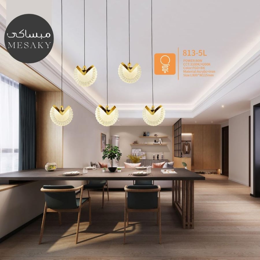 اضاءه سقف معلقة - علاقات مودرن تصميم حديث