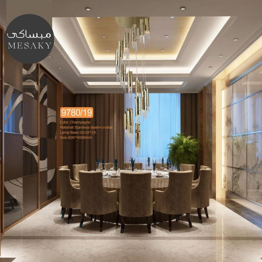 اضاءه سقف معلقة - علاقات مودرن تصميم حديث