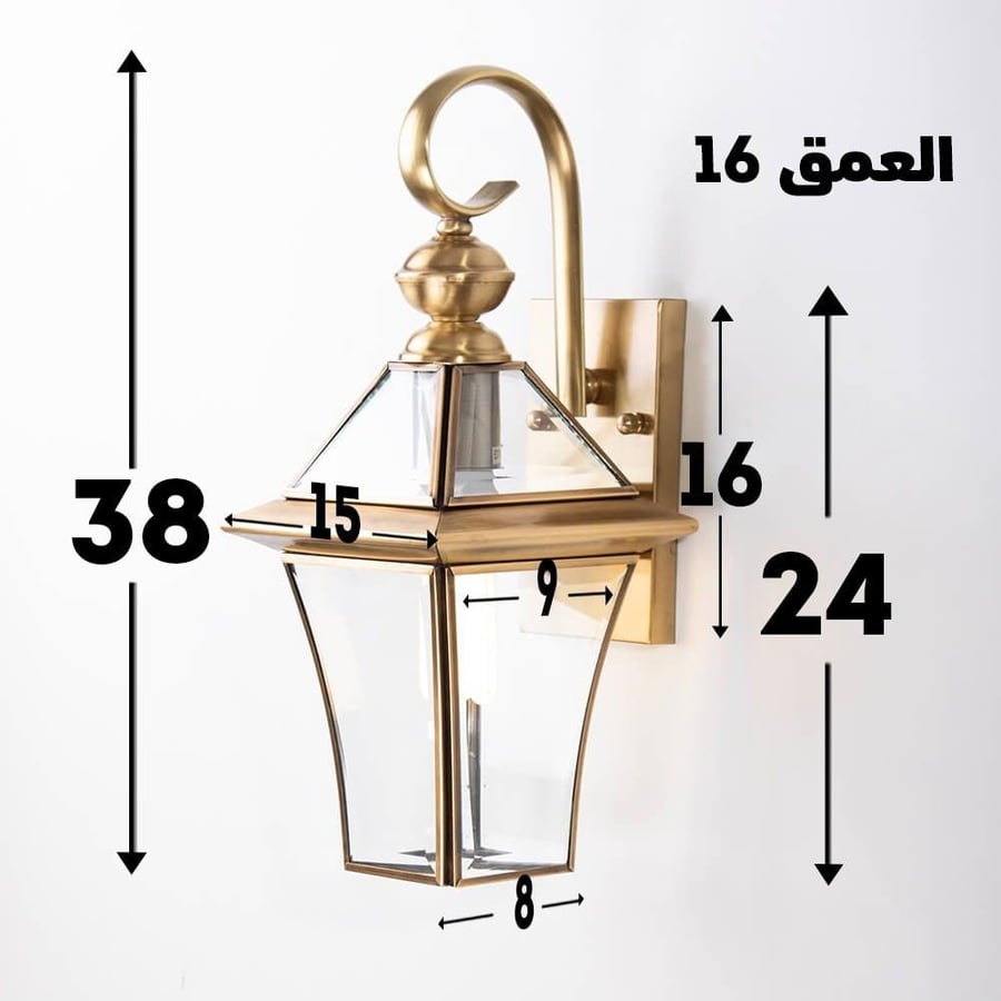 ابليك سور راقي بلون ذهبي لامع