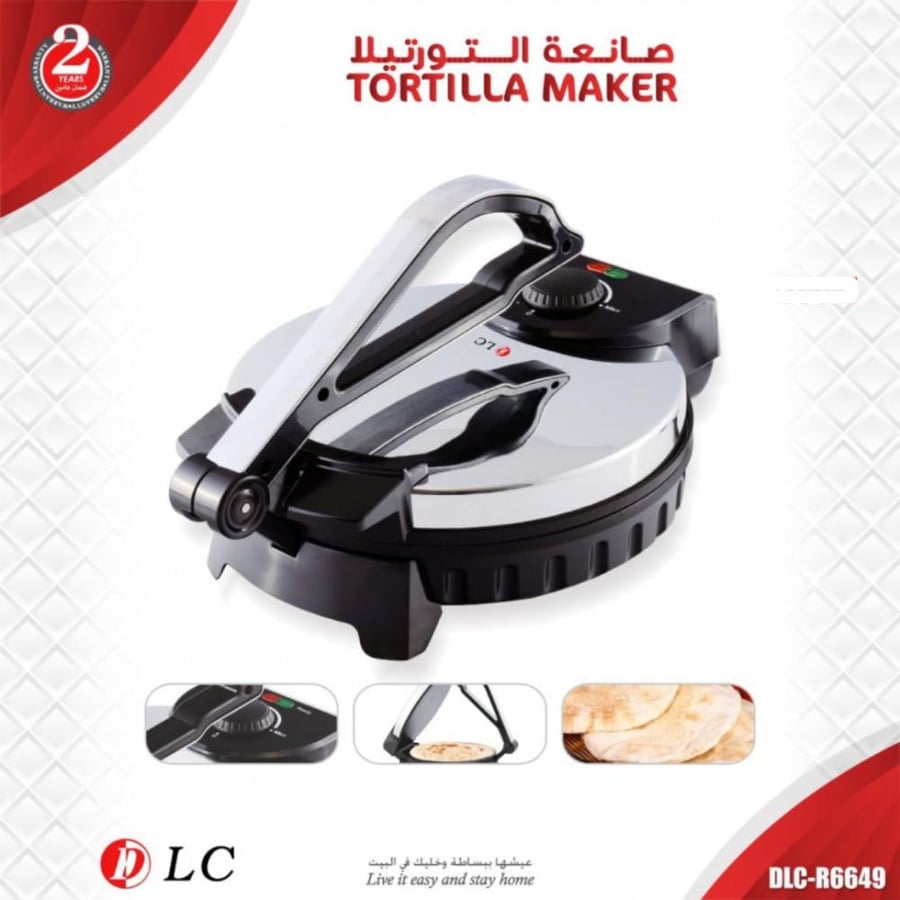 DLC Tortilla Bread Maker - 1200 Watt
