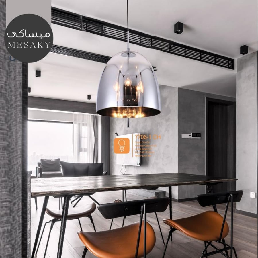 اضاءه سقف معلقة - علاقات مودرن تصميم حديث