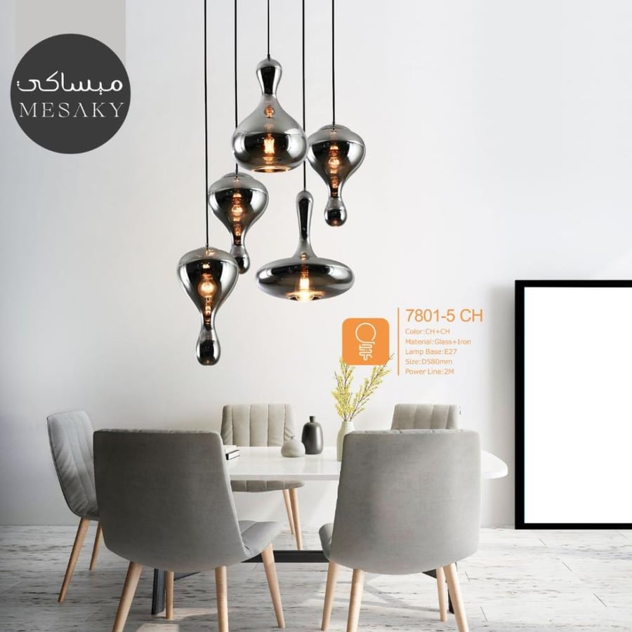اضاءه سقف معلقة - علاقات مودرن تصميم حديث