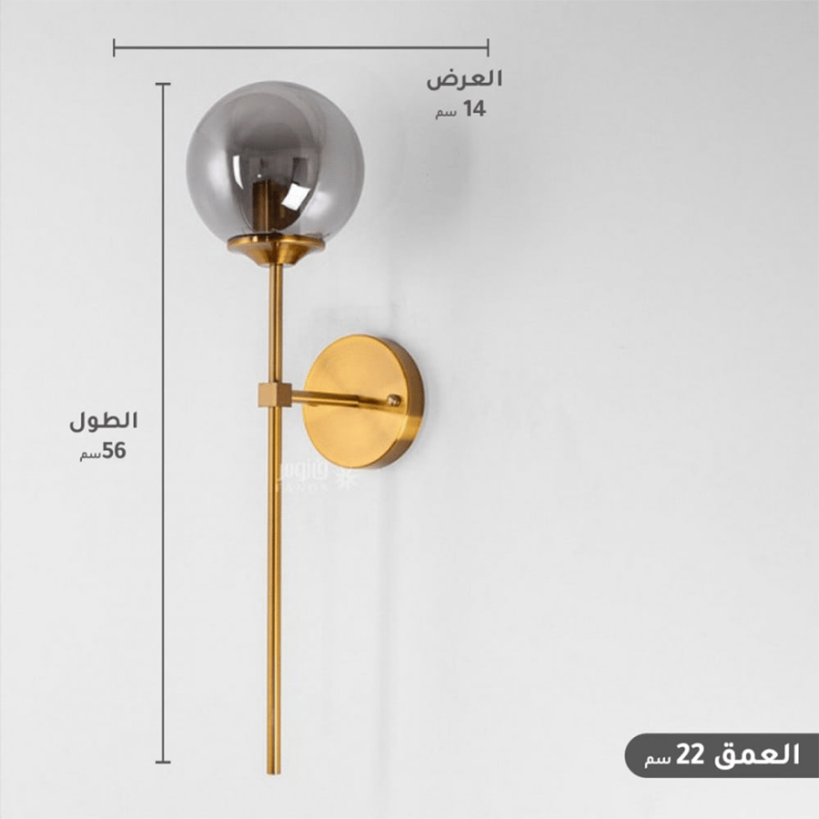ابليك مودرن ذهبي مع زجاج كروي اسود