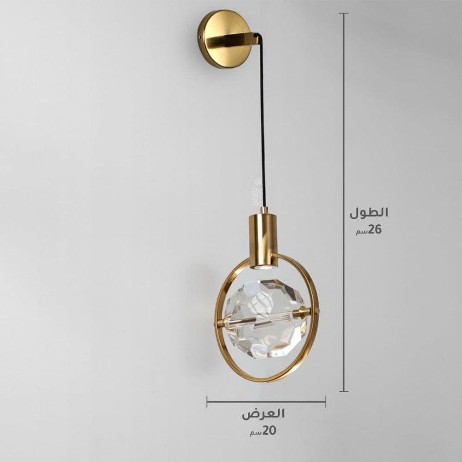 إنارة جدار معلقة ذهبي كريستال
