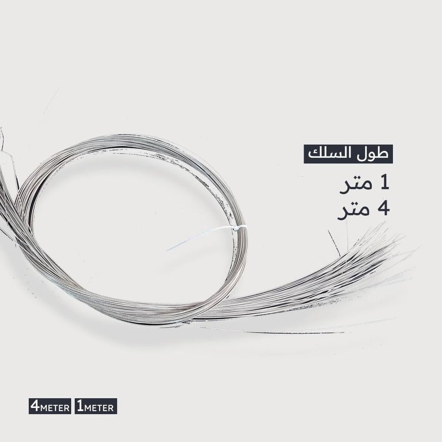 تعليقة حجر ديكورية للسقف والثريات