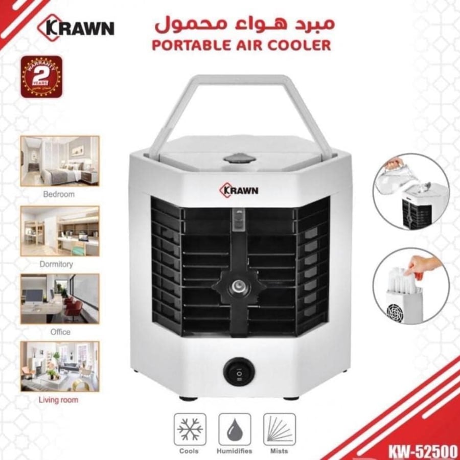 مكيف هواء وجهاز ترطيب ومنقي هواء 3 في 1 من كراون - 5 واط