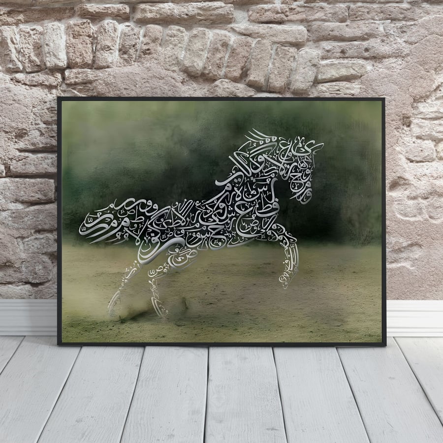 الخيل - لوحة جدارية مطبوعة ديكور