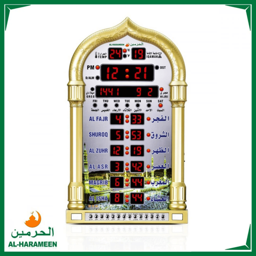 ساعة حائط وطاولة رقمية بلغتين من الحرمين - مناسبة للبيت والصالات والمساجد - متوفرة بعدة الوان