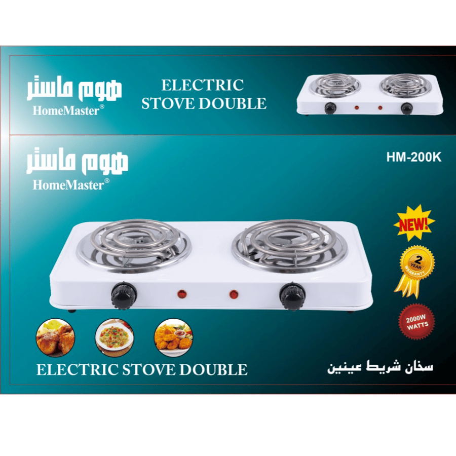 سخان كهربائي سلك 2 عين من هوم ماستر - 2000 واط