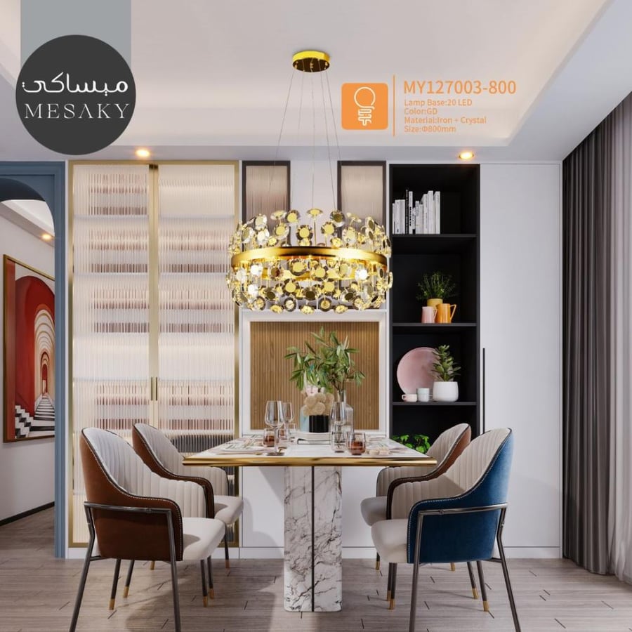 ثريا و اضاءة سقف مودرن تصميم كرة ذهبية مع كريستال