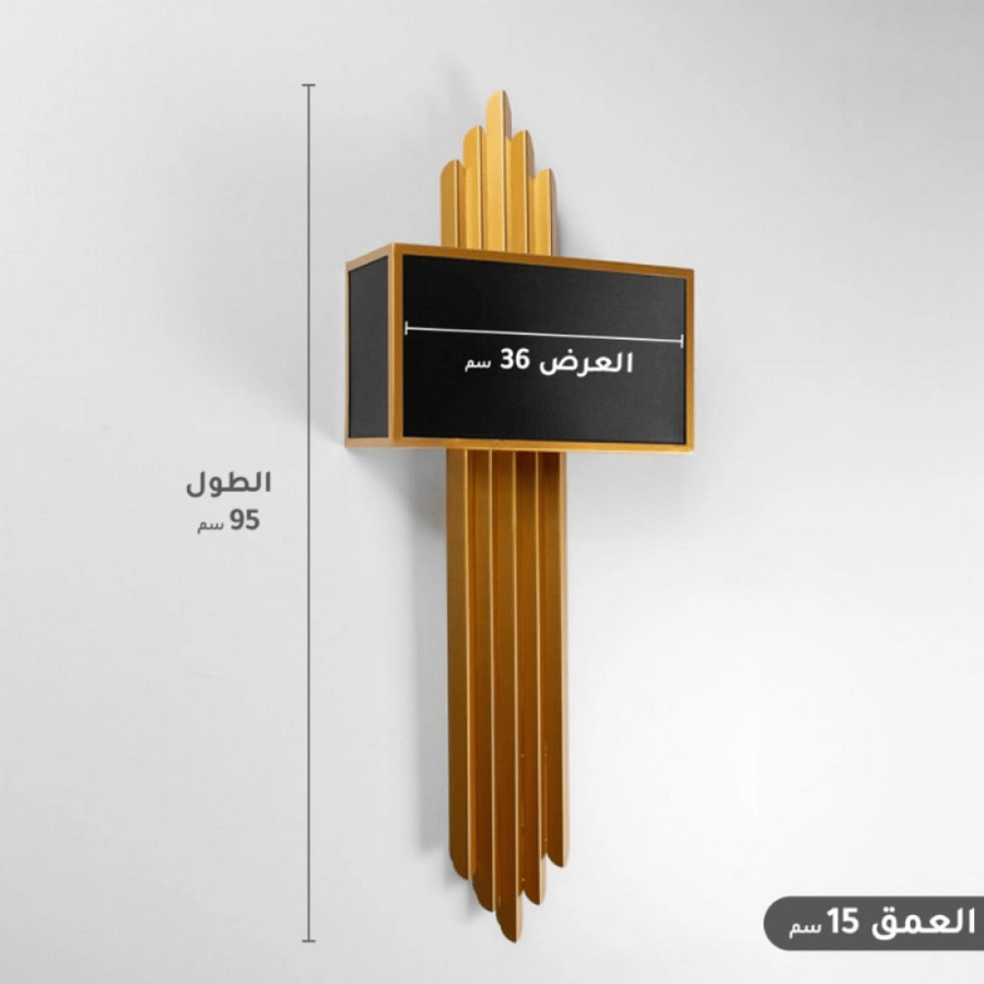 انارة حائط كلاسيك راقية أسود مع اطار ذهبي