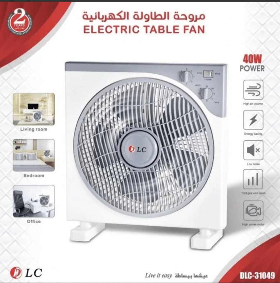 مروحة طاولة