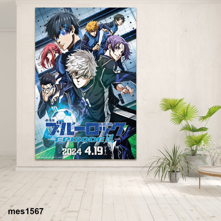 لوحة جدارية مطبوعة على لوح اكريلك من انمي Blue Lock/ القفل الازرق