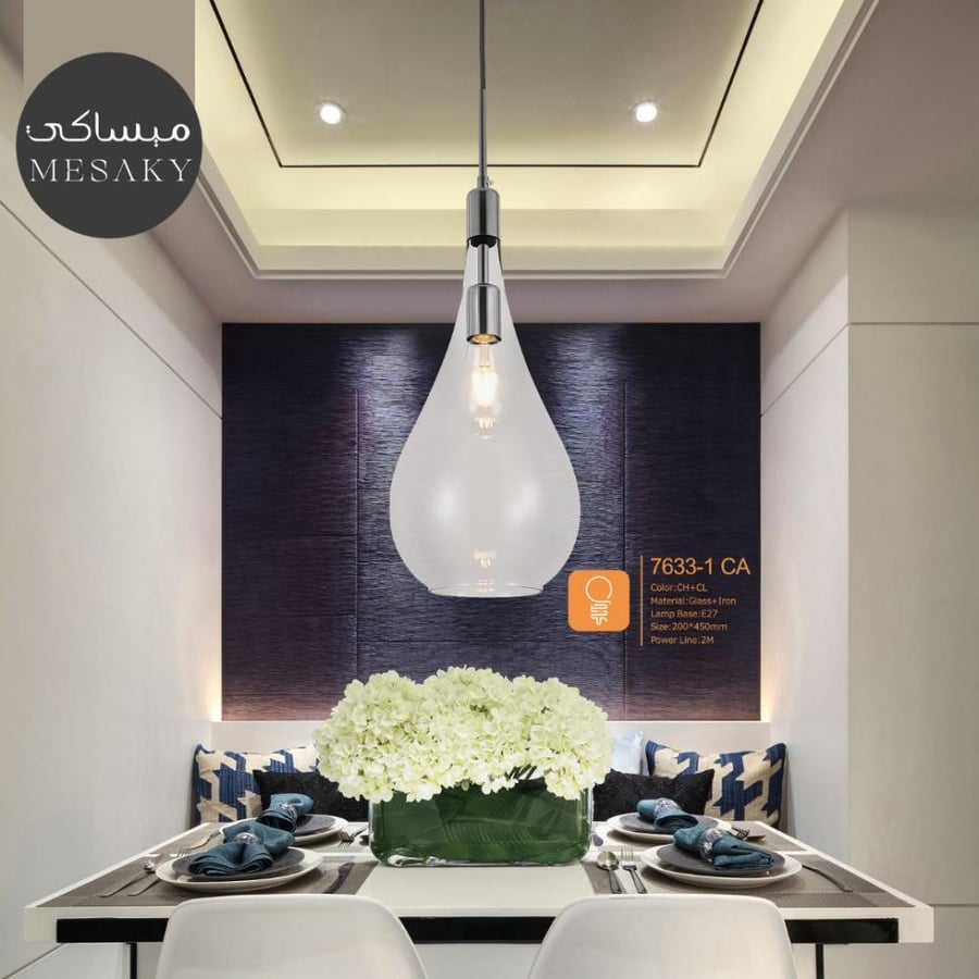 اضاءه سقف معلقة - علاقات مودرن تصميم حديث