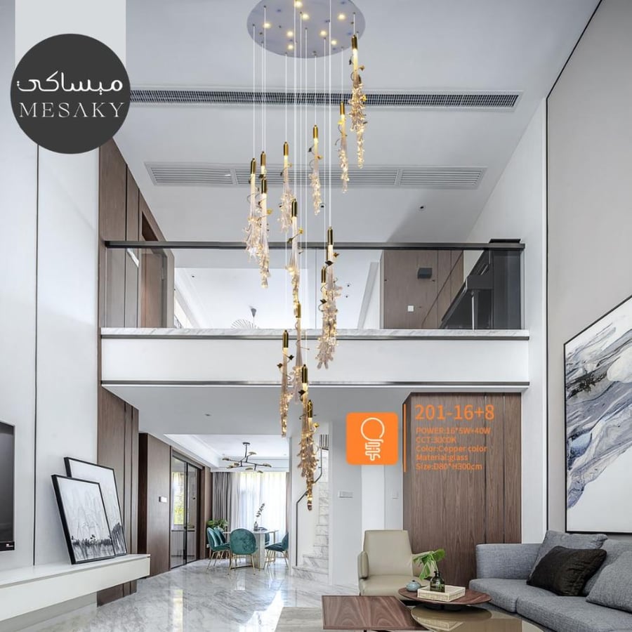 اضاءه سقف معلقة - علاقات مودرن تصميم حديث