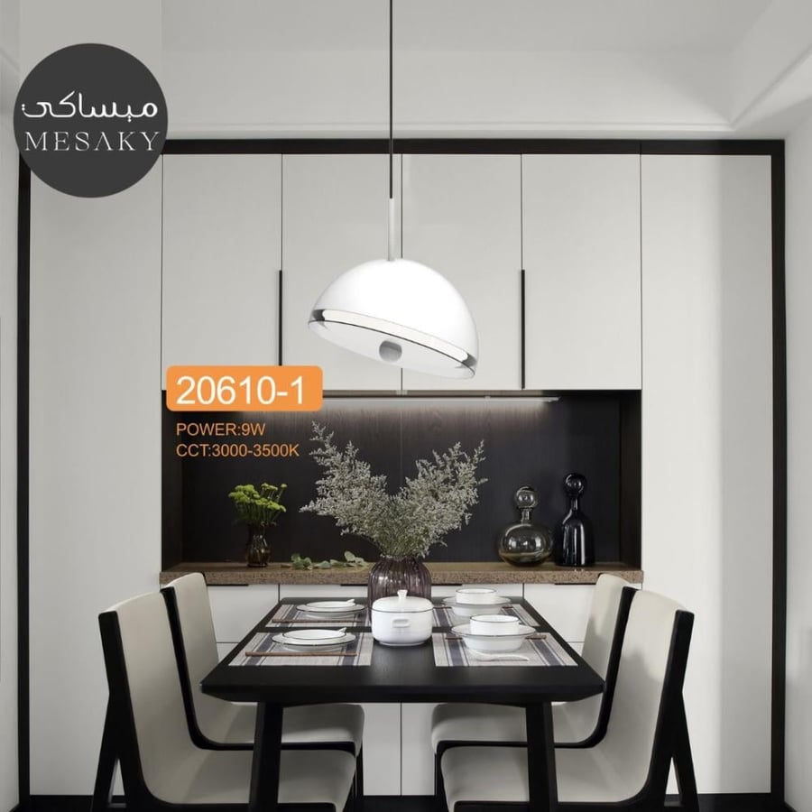 اضاءه سقف معلقة - علاقات مودرن تصميم حديث