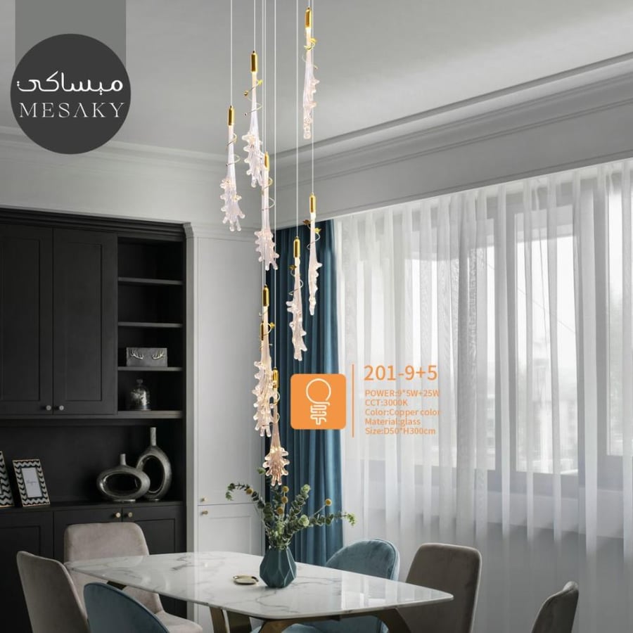 اضاءه سقف معلقة - علاقات مودرن تصميم حديث
