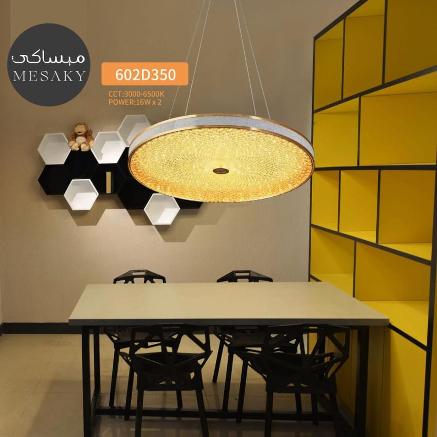 اضاءه سقف معلقة - علاقات مودرن تصميم حديث