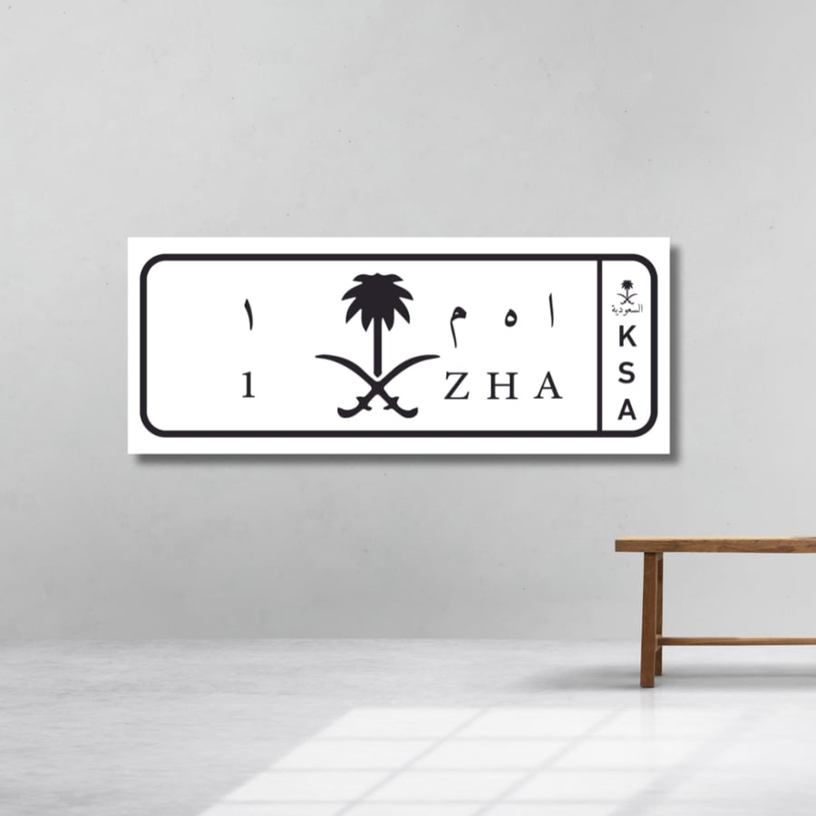 لوحة جدارية فنية مطبوعة  - تصميم لوحات سيارات