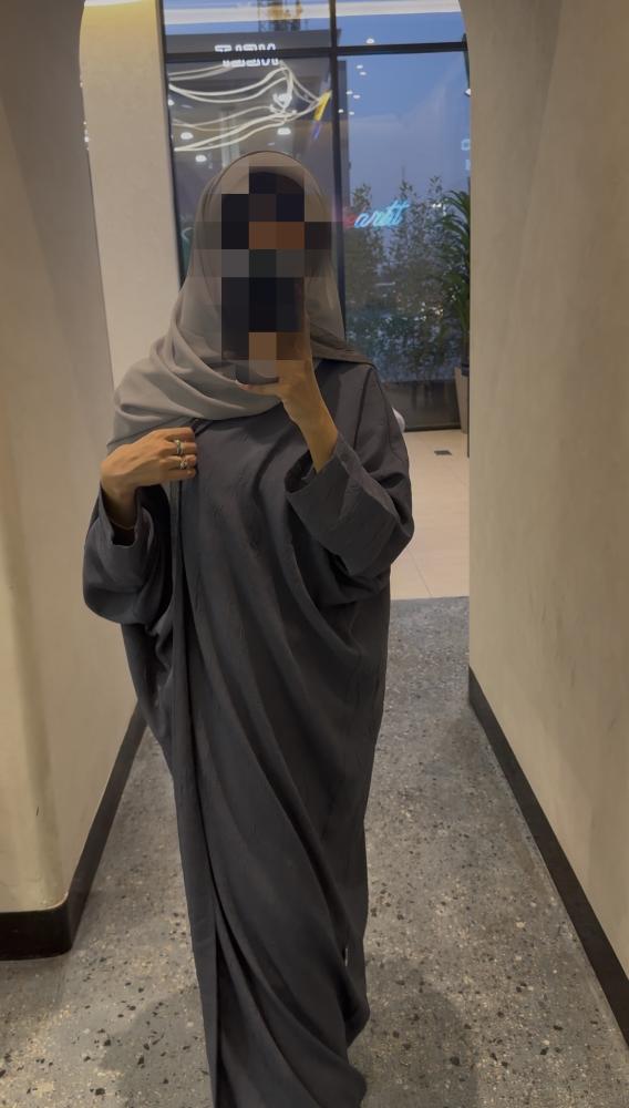 Gray Abaya with sheen contrast