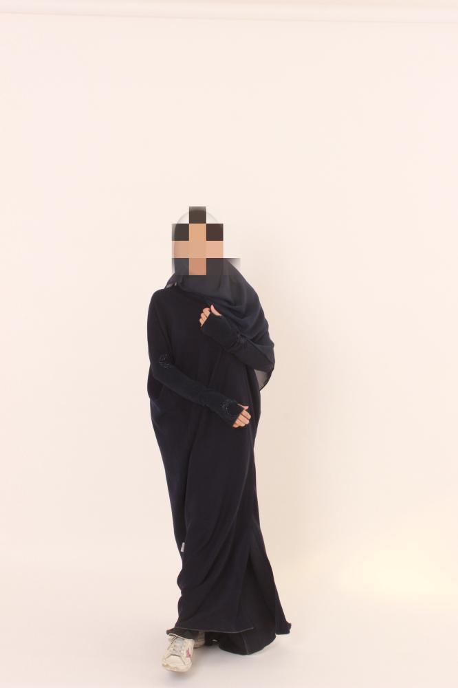 Navy Abaya with Burgundy Hem